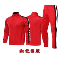 Autumn and winter long sleeve basketball appearance suit sports competition training Celtic 76 people appearance clothes
