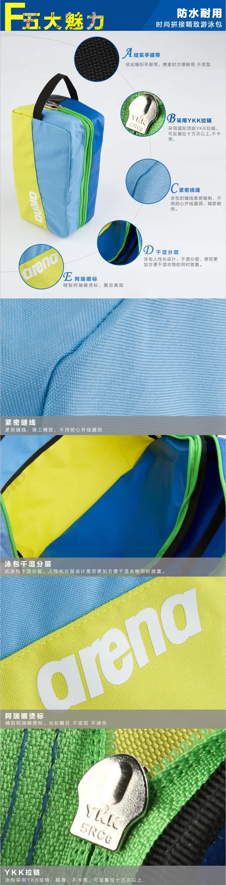 Sac de sport - Ref 8006 Image 39