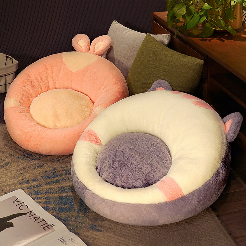 Lazy Man cushion ground Ass Cushion Chair Tatami Seat Cushion Office Long Sitting Chair Cushion Floating Window Butt Mat Dorm