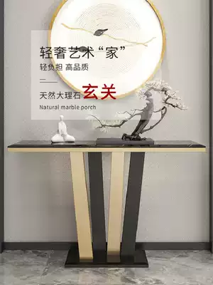 Light luxury porch table marble Nordic platform entry House block modern simple decoration entry House case