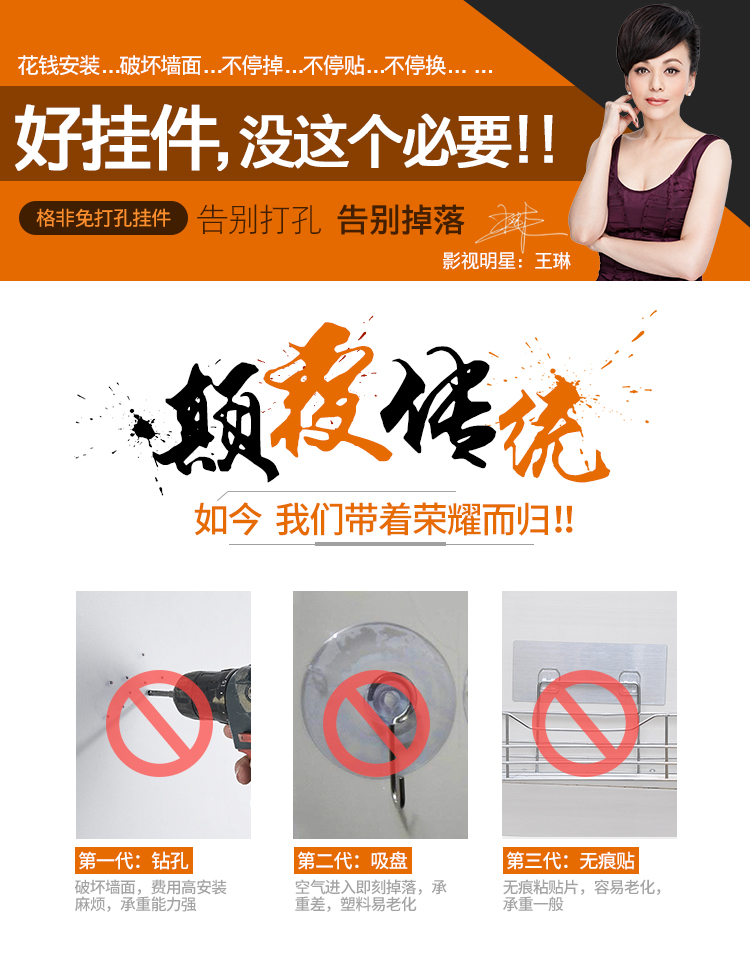 đèn hắt sân vườn Giá bếp treo tường không chứa dao lưu trữ giữ dao cung cấp gia vị hương vị không gian cửa hàng màu đen - Thiết bị sân khấu đèn pha led 150w