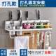 đèn hắt sân vườn Giá bếp treo tường không chứa dao lưu trữ giữ dao cung cấp gia vị hương vị không gian cửa hàng màu đen - Thiết bị sân khấu đèn pha led 150w