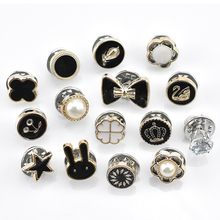 3.8元10个装+收纳盒防走光纽扣