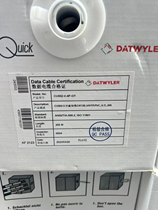 Original dress Detwiler ultra five types of network wire 0 5 copper core Cat5e UTP cable CU502-V-4P-GY