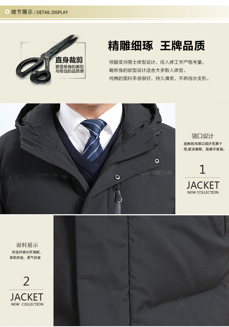 Blouson homme - Ref 3123003 Image 20