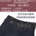 denim nam xuống quần bên ngoài mặc một cơ thể sửa chữa trung niên quần bông thẳng lỏng mùa đông đang lớn dày ấm male 