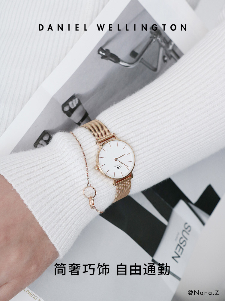 Dw Watch for Women Petite Series Wheat Strap Small Round Watch Ladies' Flowing Gold Watch Compact Dial 24mm