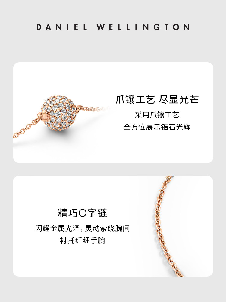 Dw Bracelet for Women, Pavé Series Star Bracelet, Women's Light Luxury Niche Exquisite Accessory, Stackable with a High-End Feel