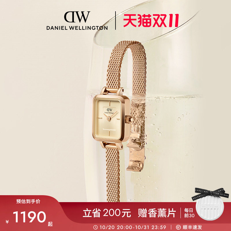 [Double 11] Dw Watch Quadro Series Retro Small Square Watch, Light Luxury Niche Small Square Watch, Gift for Girlfriend