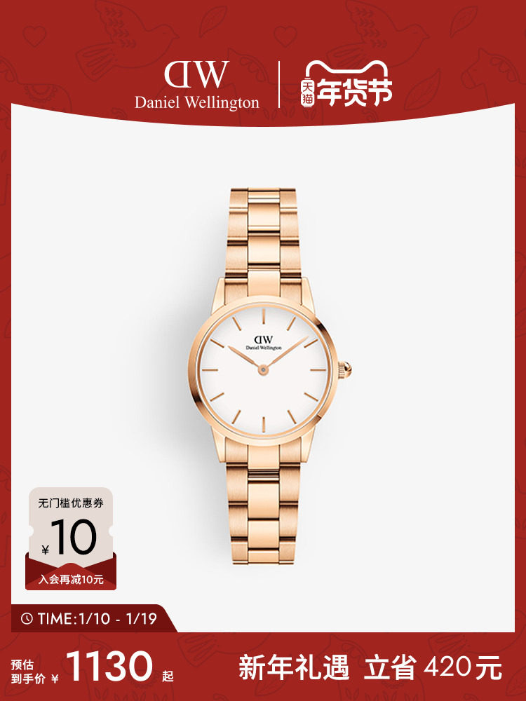 [New Year's Gift] Dw Watch for Women Iconic Series Fashionable Small Stainless Steel Dial Quartz Watch Rose Gold Color