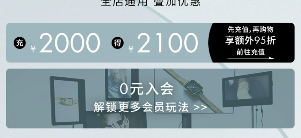 商品详情图