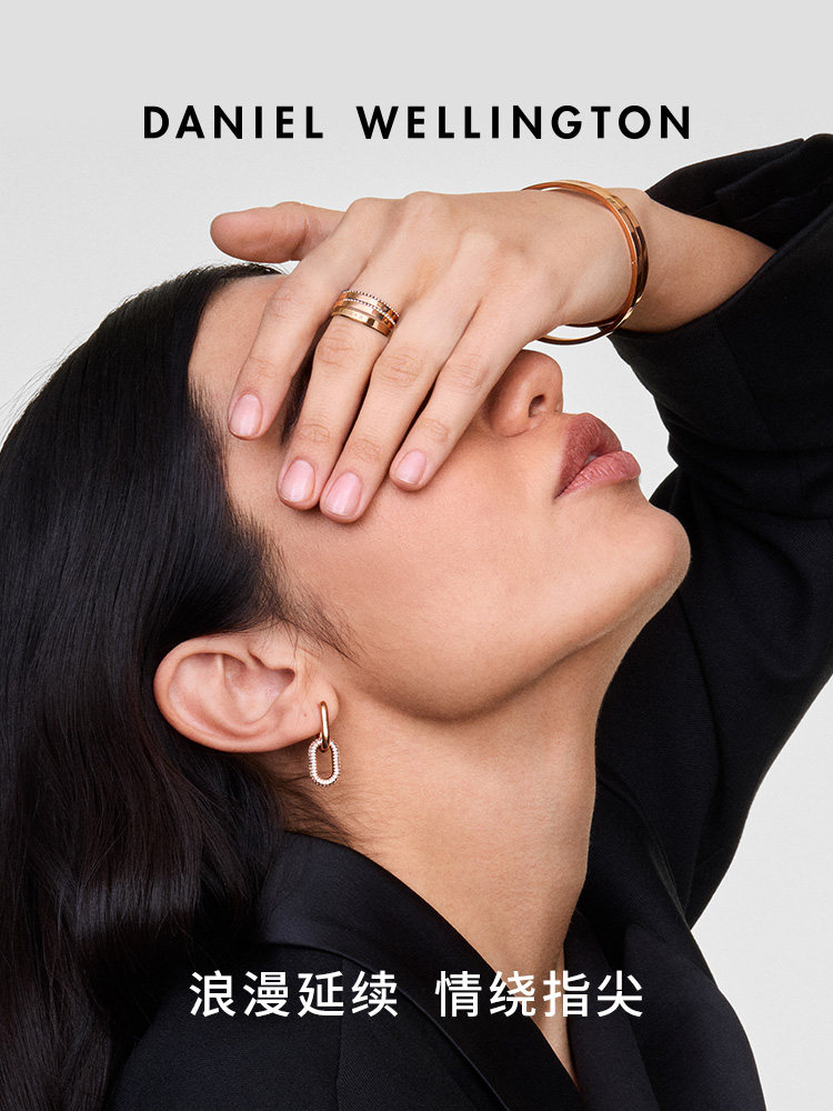 Dw Couple Rings Classic Euler Series Rings for Women, Light Luxury, High-End, Sparkling Rings, Exquisite and Niche