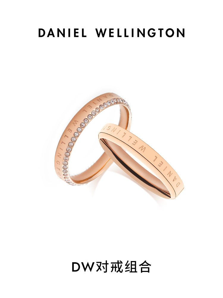 Dw Couple Rings Classic Euler Series Rings for Women, Light Luxury, High-End, Sparkling Rings, Exquisite and Niche