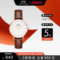 (50% off) dw watch women Petite elegant leather watch 32mm Daniel Wellington