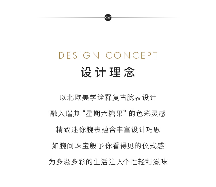 商品详情图