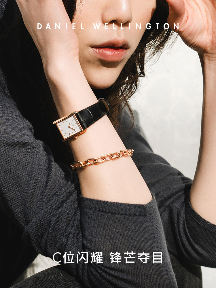 Dw Bracelet for Men and Women, Galaxy Series Buckle Bracelet, Rose Gold Light Luxury Niche Jewelry Accessories