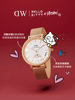 [Dw | Hello Kitty × André Collaboration]Dw Watch Women's New Product Set New Year's Gift