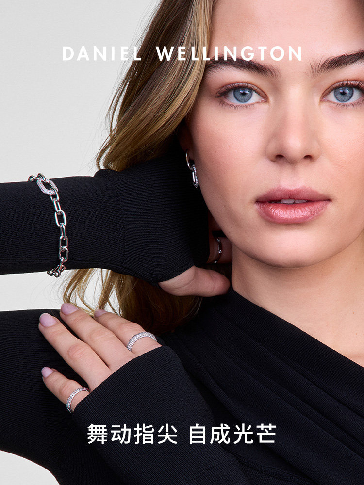 Dw Ring for Women Starlight Series Light Luxury High-End Simple Ring Niche Design Silver Jewelry Fashion Accessories Couple Ring for Women