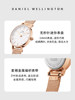 Dw Watch for Women Petite Series Wheat Strap Small Round Watch Ladies' Flowing Gold Watch Compact Dial 24mm