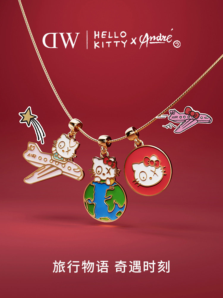[Dw | Hello Kitty × André Collaboration]Dw Watch Women's New Product Set New Year's Gift