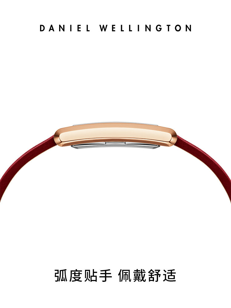 Dw Watch Women's Watch Bound Series Modern Square Watch Light Luxury Niche Red Watch Elegant Zodiac Year Watch for Women