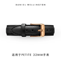 Sheffield Rosegold