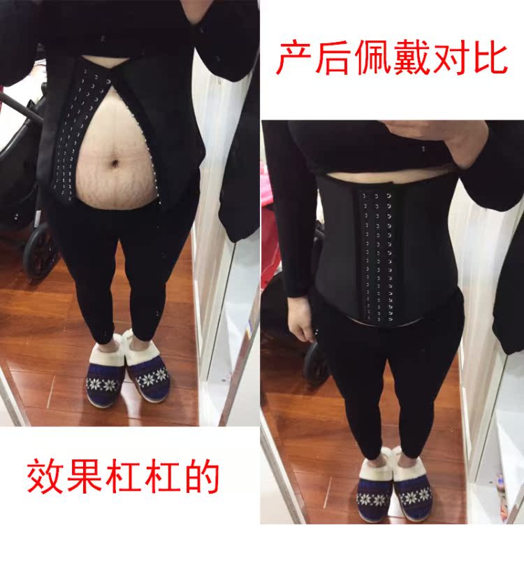 Phần bụng dài thắt lưng đai trọng lượng đai bảo vệ đai đai thoáng khí sau sinh đai đai nữ Cơ thể thon gọn trừ đi vòng eo đai nịt bụng nam
