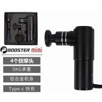Mini Black 2500 Man подарочная коробка для загрузки насосной сумки