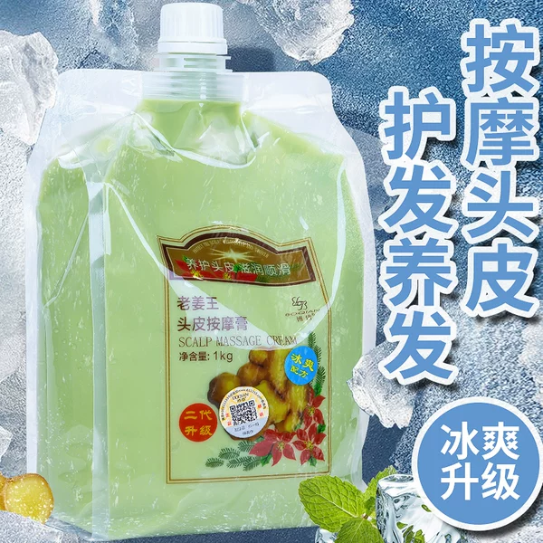 Товары от 博倩旗舰店