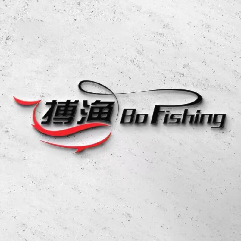 搏渔户外专营店