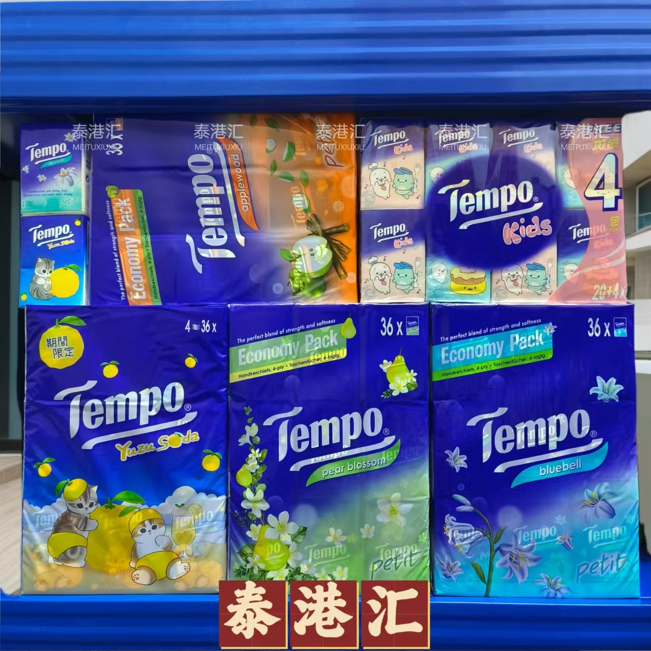 香港tempo得宝纸巾为何受到追捧?真的如传闻般好用吗?-手帕纸-淘宝好物网