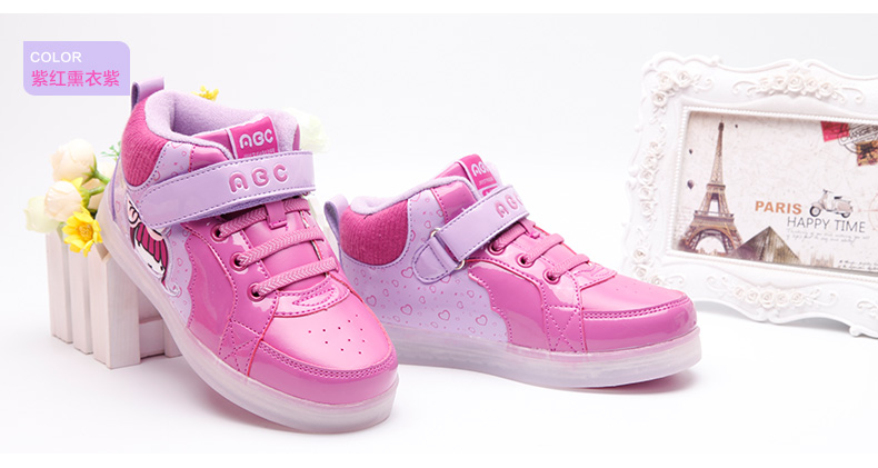 Chaussures hiver enfant en Cuir spatial ABCKIDS - Ref 1043542 Image 14