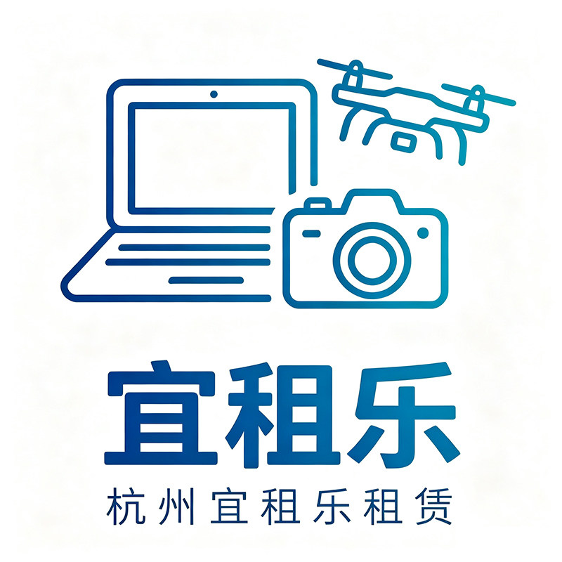 杭州宜租乐租赁的LOGO