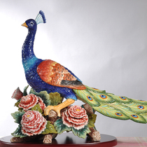 Jane Ou auspicious big peacock screen ceramic decoration Housewarming jewelry Wedding engagement newlywed TV cabinet Wine cabinet ornaments