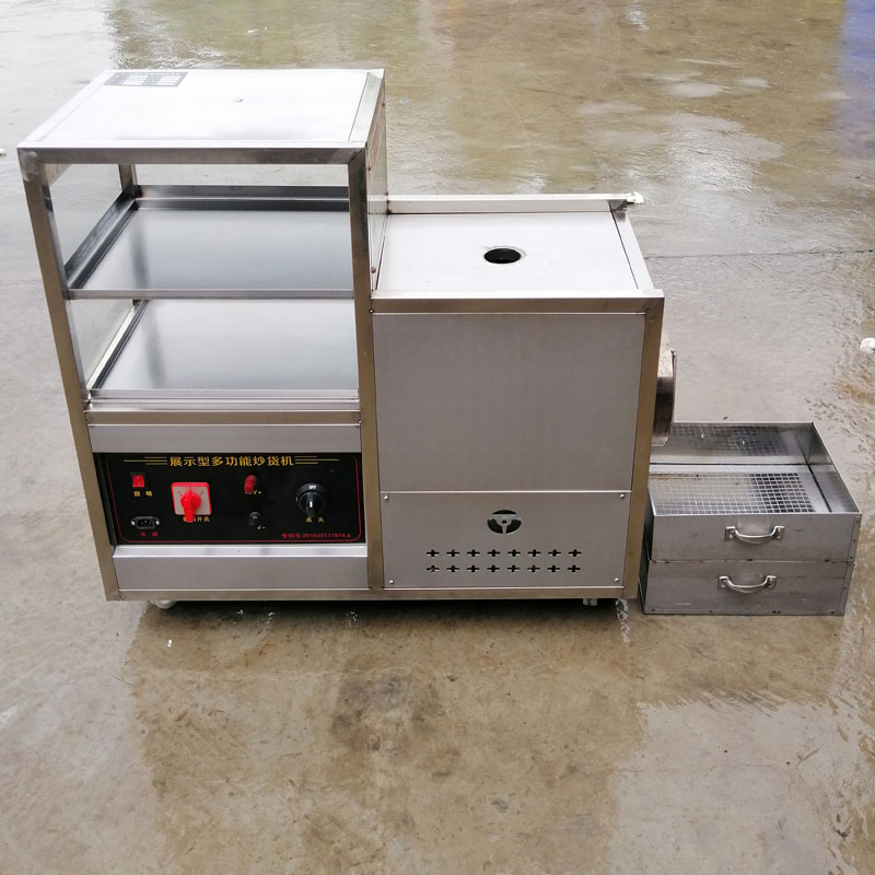 15 type 25 display type Gas fried chestnut machine Fried cargo machine Fried melon seed machine Fried peanut machine Fried chestnut machine