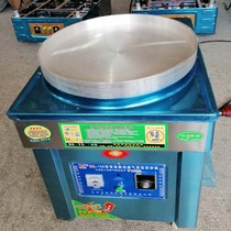 Automatic temperature control gas-fired bun oven pan-fried bun pan water-fried bun oven dumpling oven fresh meat pie machine extra large extra deep and thick