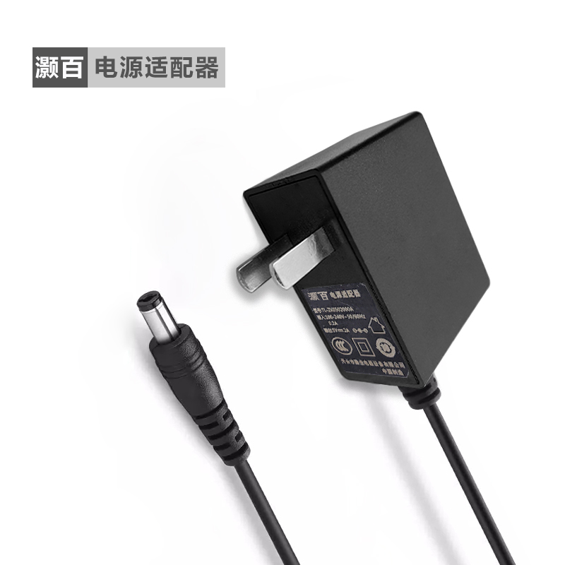 Noah Boat excellent school U6 U8 U9 U10 U12 U18 U20 tablet charger 5V3A power adapter