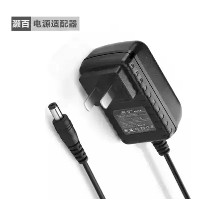 Desktop computer home computer LED LCD display screen 12V3A2A 1A 2 5A external power adapter cable