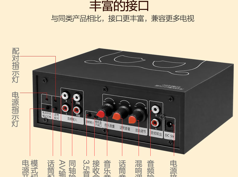 micro karaoke không dây Fart worm P2 không dây micro nhà TV thiết bị hát karaoke thiết lập set-top box máy tính di động TV karaoke ktv micro karaoke quốc gia micro scorpio K bài hát karaoke mic thu âm máy tính