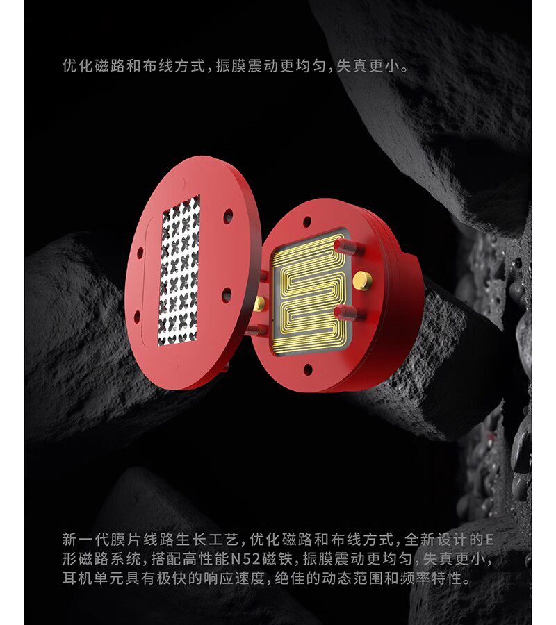 Проводные HiFi наушники 七赫兹timeless 2有线平板hifi耳机游戏入耳式耳机 Seven Hertz