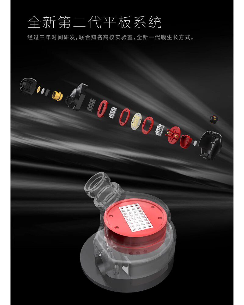 Проводные HiFi наушники 七赫兹timeless 2有线平板hifi耳机游戏入耳式耳机 Seven Hertz