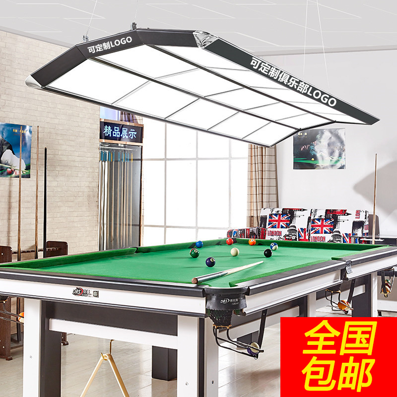 Table ball table special table ball light table ball chandeliersled tables ball room No shadow room Division Nooke desk ball light