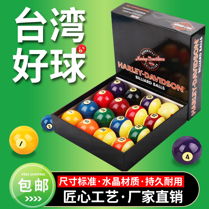 Taiwan Black Octax Crystal Table Tennis Balls American sixteen Color Table Bowling Club Nook Sneakers Standard Big Table Tennis Supplies