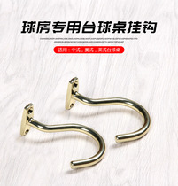 Billiard Table Tripod Special Copper Hook Hook Billiard Table Billiard Table Tripod Table Billiard Table Hook Triangular Frame Hook