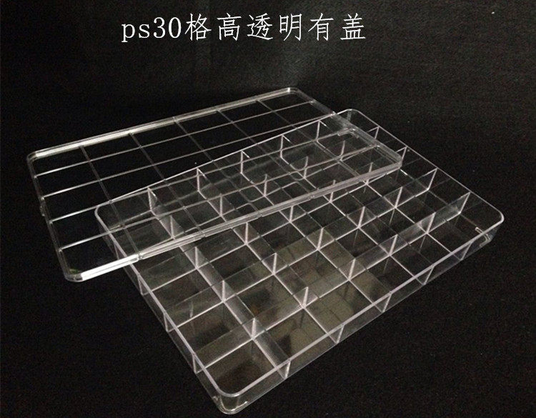 Boite à bijoux OTHER   - Ref 3106905 Image 12