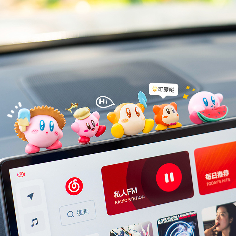 Car Pendulum on-board ornaments Middle-control Screen Grovel Groveling with Decorative Paparazzi Pendant in the car-Taobao