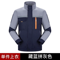 Тибетский синий серый топ