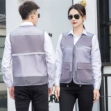 Летний дышащий светоотражающий жилет для работы, делается под заказ, с печатью вашего логотипа