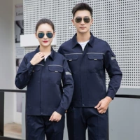 Синий комплект