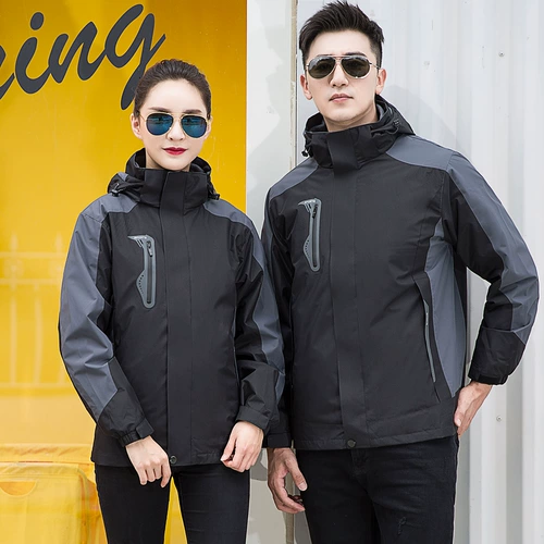 Зимний ветрозащитный утепленный комплект для работы, куртка